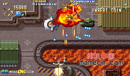 雷鸟之翼(亚洲版)