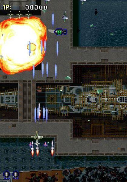 彩京打击者1945中文版