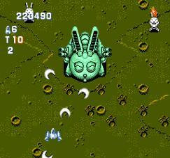 加纳战机日月光华版