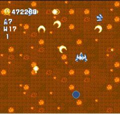 加纳战机日月光华版