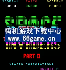 太空侵略者华丽版