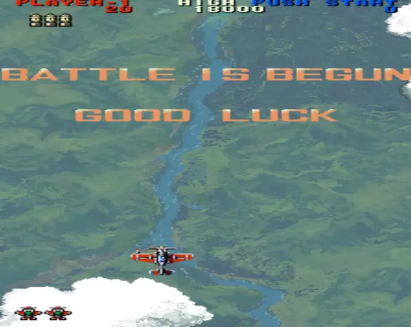 雷龙2街机英文版