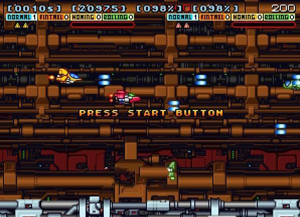 勇者之击(空战街机)