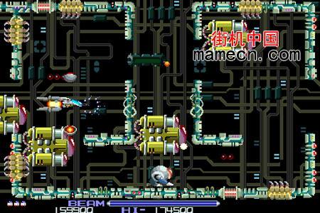 异形战机(美版)