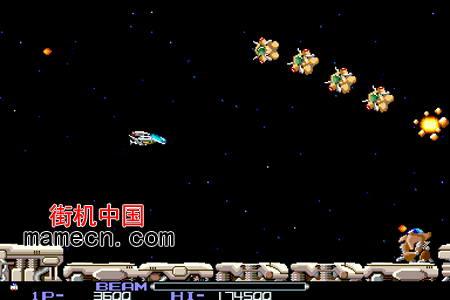 异形战机(美版)