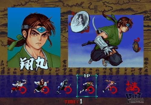 战国之刃无限生命