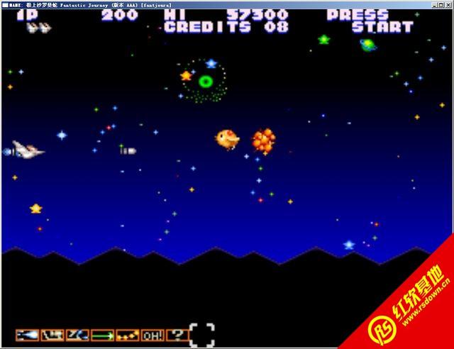 极上沙罗曼蛇：奇幻之旅