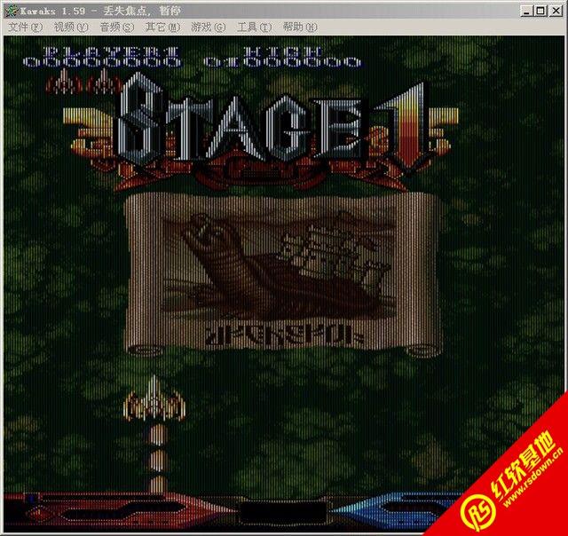 超级魔法大作战