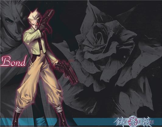 街机铸蔷薇黑版