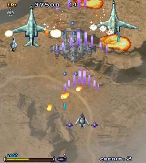 街机彩京打击者1945加强版