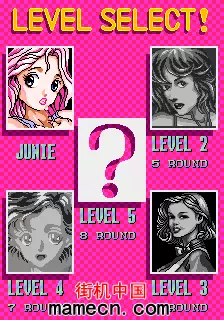 街机美女打砖块