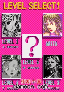 街机美女打砖块