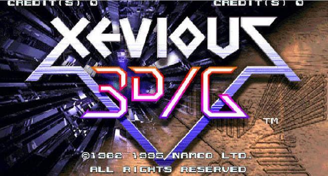 街机铁板阵3D版