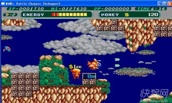 街机希利大冒险