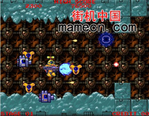 街机爆突机铳艇