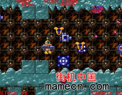 街机爆突机铳艇