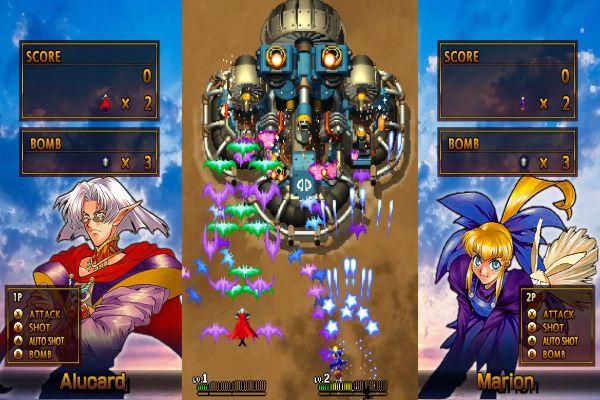 武装飞鸟修改版