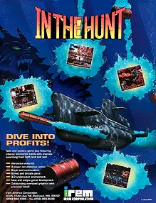 街机海底大作战合集+mame模拟器