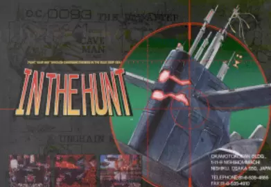 海底大作战(中文版)