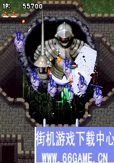 武装飞鸟(世界版)