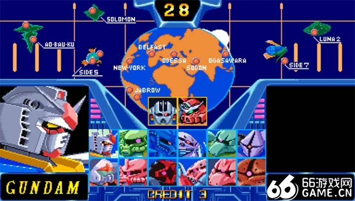 机动战士高达格斗战记