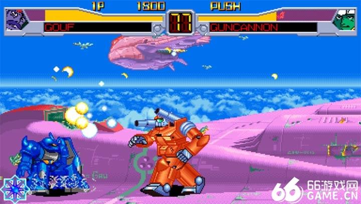 机动战士高达格斗战记