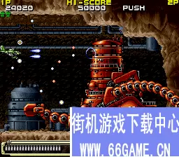 钢铁要塞(日版第1套)