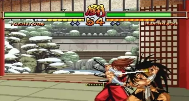 侍魂零特别版(第3套)