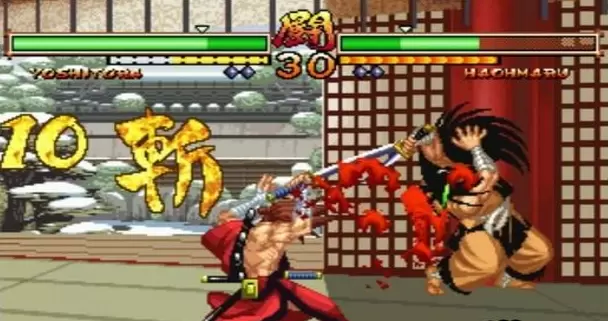 侍魂零特别版(第2套)