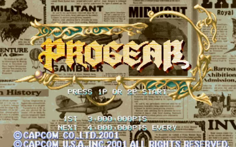 逆转之岚(能源之岚)(日版)