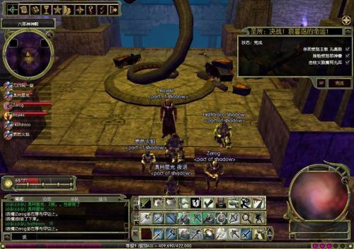 龙与地下城(美版)