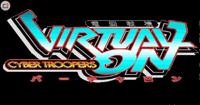 电脑战机(日版)