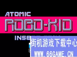 原子机械人(日版)