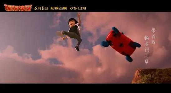 摇摆神探完整版变态版破解版