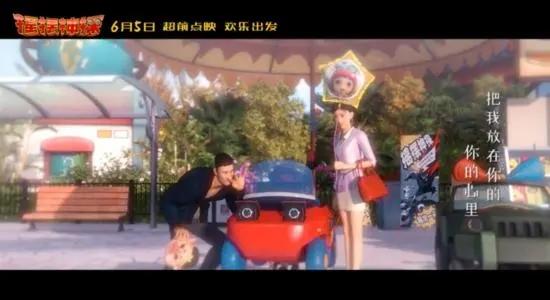 摇摆神探免费版满v变态版