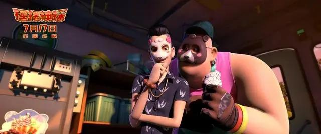 摇摆神探免费版满v变态版