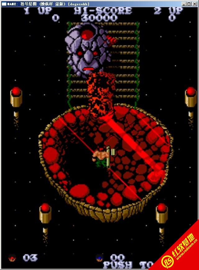 怒号层圈：胜利之路