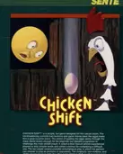 mame休闲游戏13合1+模拟器