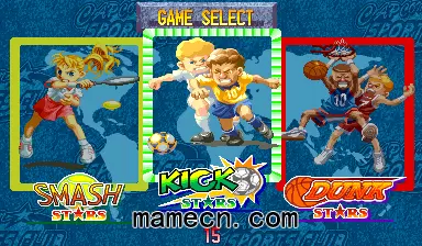 卡普空运动俱乐部(欧洲版)