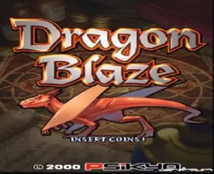 龙之怒火 (Dragon blzae) 