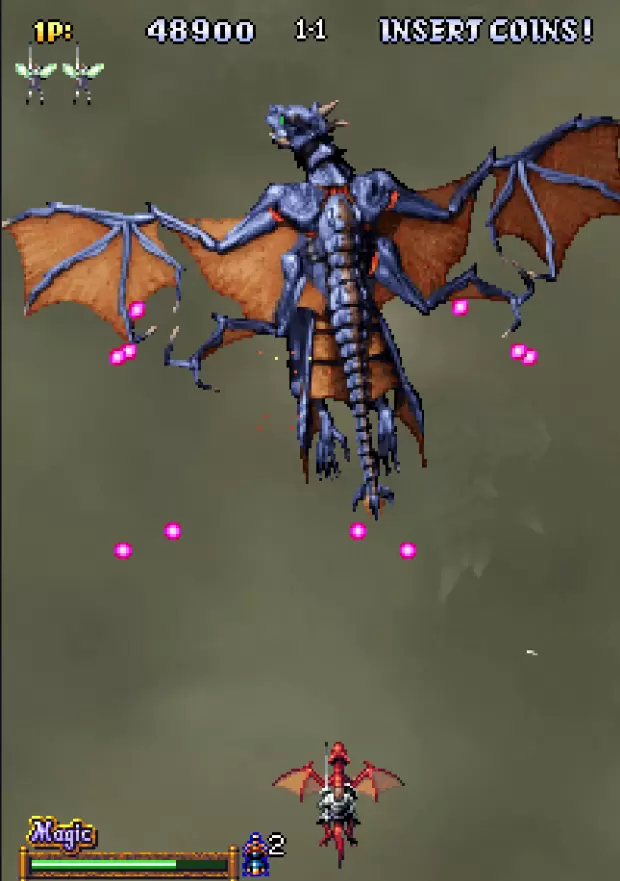 龙之怒火 (Dragon blzae) 