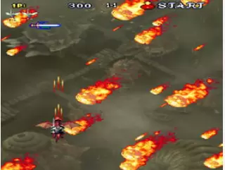 龙之怒火 (Dragon blzae) 