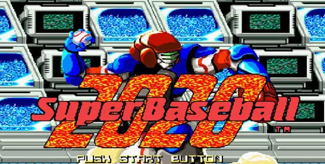 2020超级棒球(第2套)