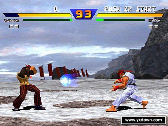 街霸EX (Street Fighter EX) 硬盘版