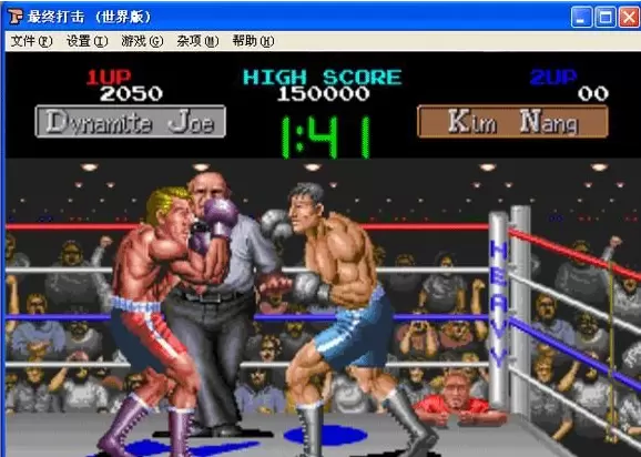 最终打击(Final Blow)中文版