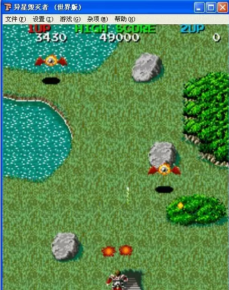 异星毁灭者美版