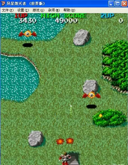 异星毁灭者美版