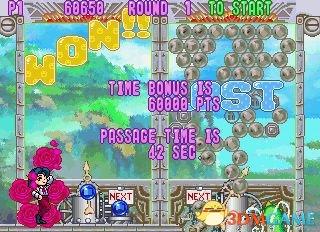 泡泡龙3(Puzzle Bobble 3)中文版