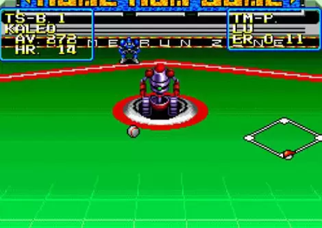 2020超级棒球(第3套)