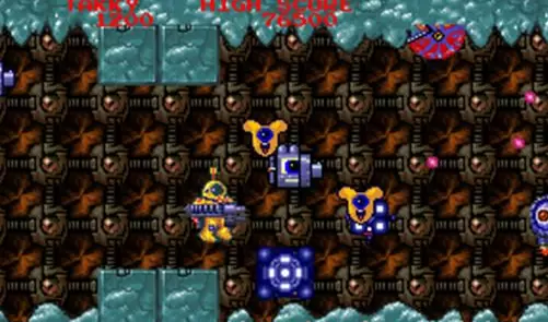 爆突机铳艇 (Bakutotsu Kijuutei) 